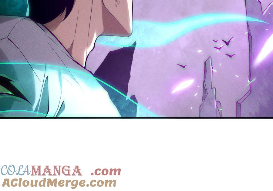 死灵法师！我即是天灾 第153话 杀我你还不够格！ 第13页