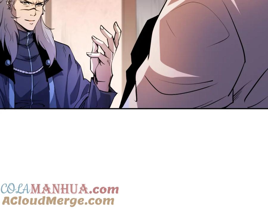 死灵法师！我即是天灾 015话 状元奖励！ 第25页
