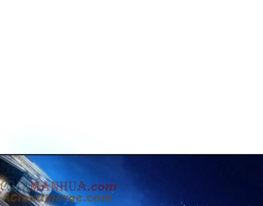 死灵法师！我即是天灾 015话 状元奖励！ 第53页