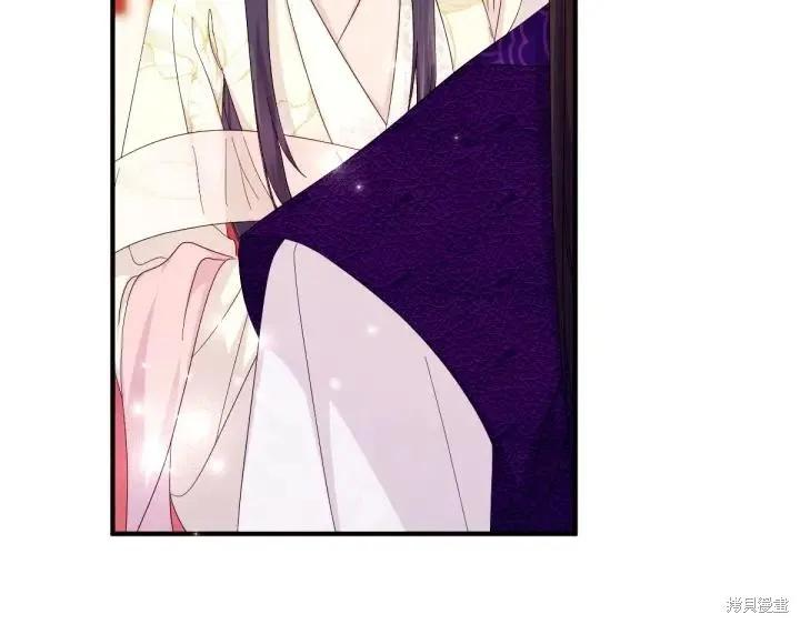 《异世界的野蛮皇后》第161话 第95页