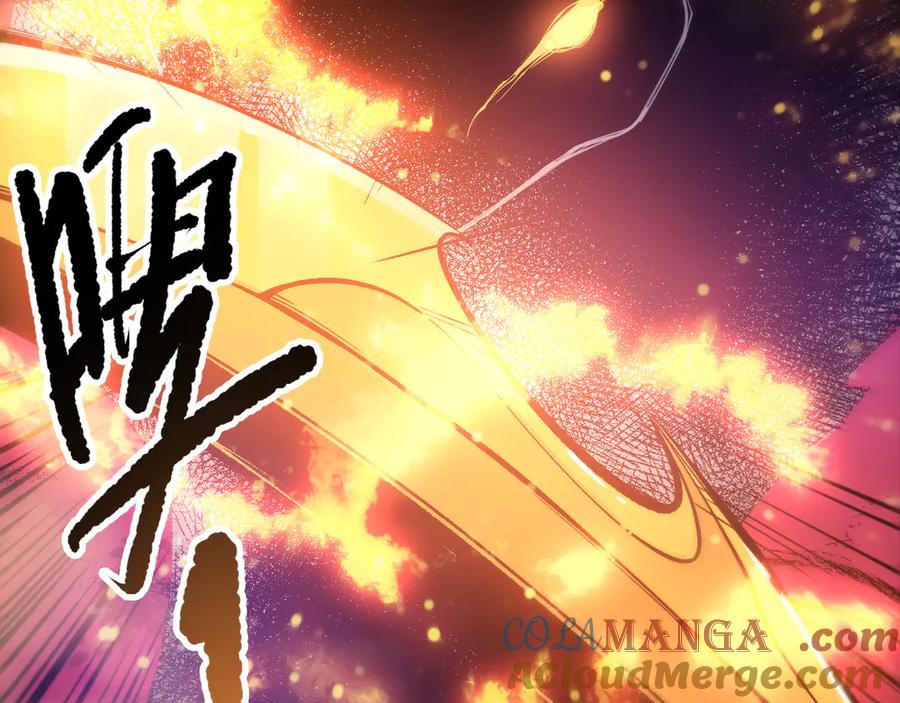 死灵法师！我即是天灾 第159话 神级强者的战斗！ 第17页