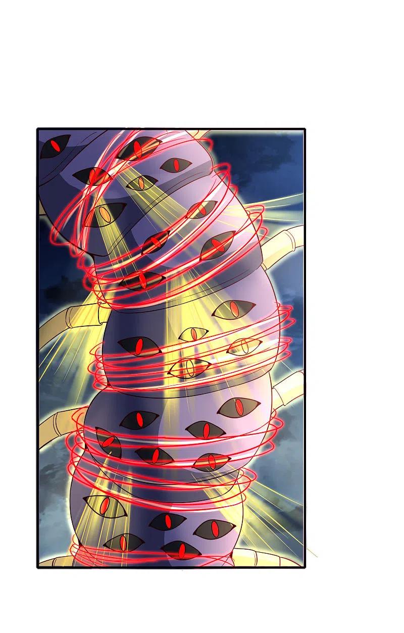 最强仙界朋友圈 第161话 ONE PUNCH 三藏 第24页
