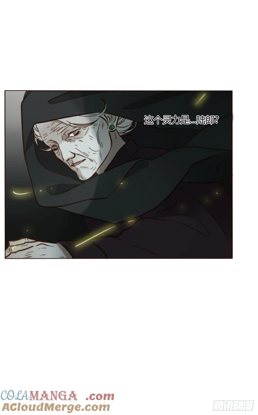 拥然入怀 一四九章 陆郎？ 第39页