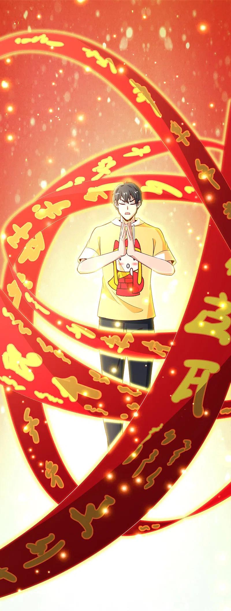 最强仙界朋友圈 第161话 ONE PUNCH 三藏 第28页