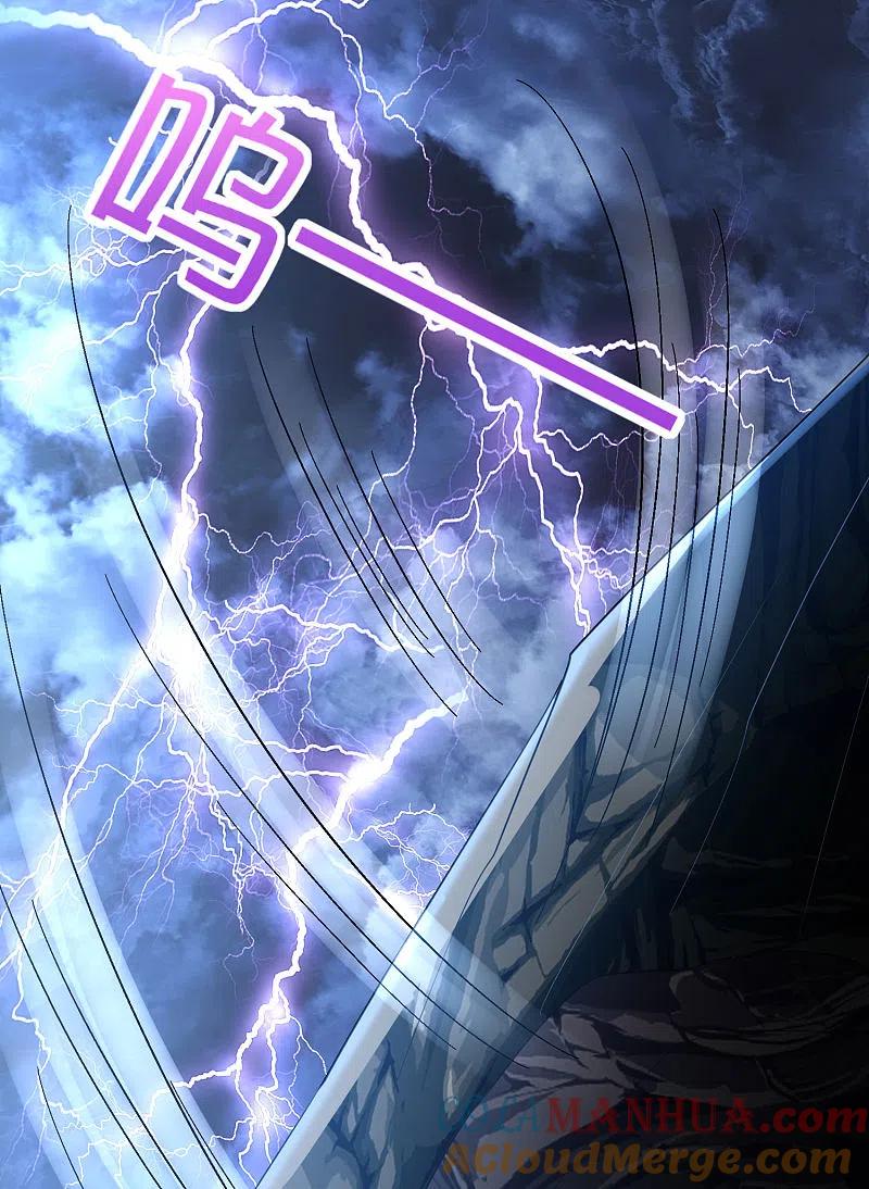 最强仙界朋友圈 第161话 ONE PUNCH 三藏 第13页