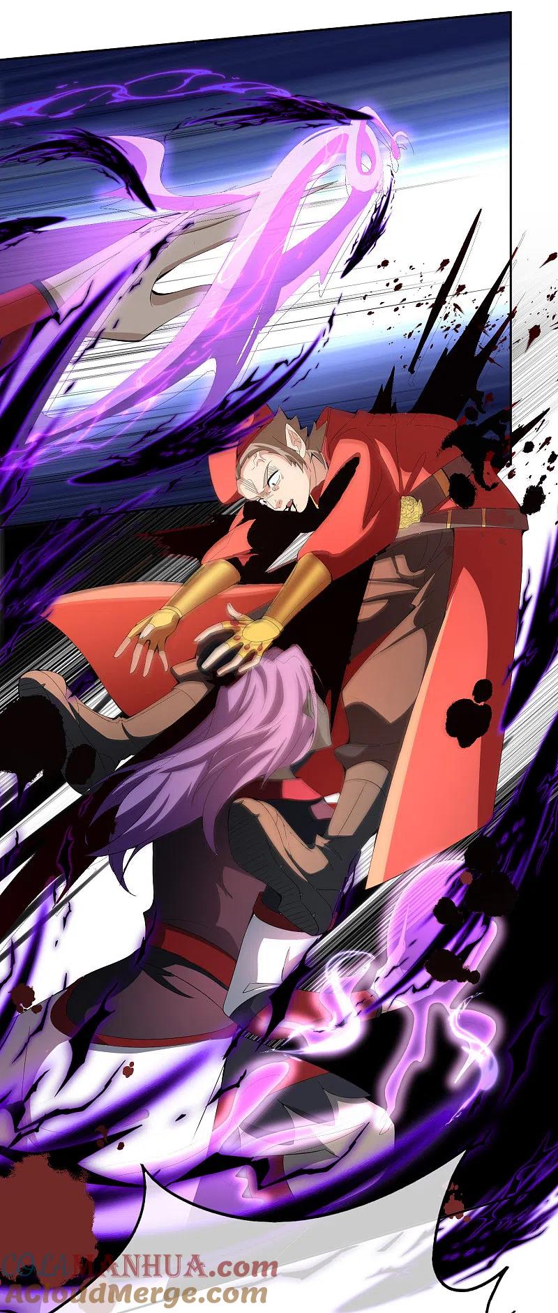 最强仙界朋友圈 第166话 神仙天团！ 第11页