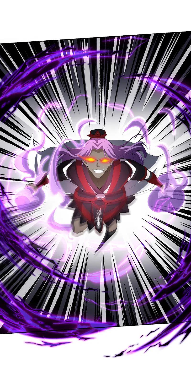 最强仙界朋友圈 第166话 神仙天团！ 第10页