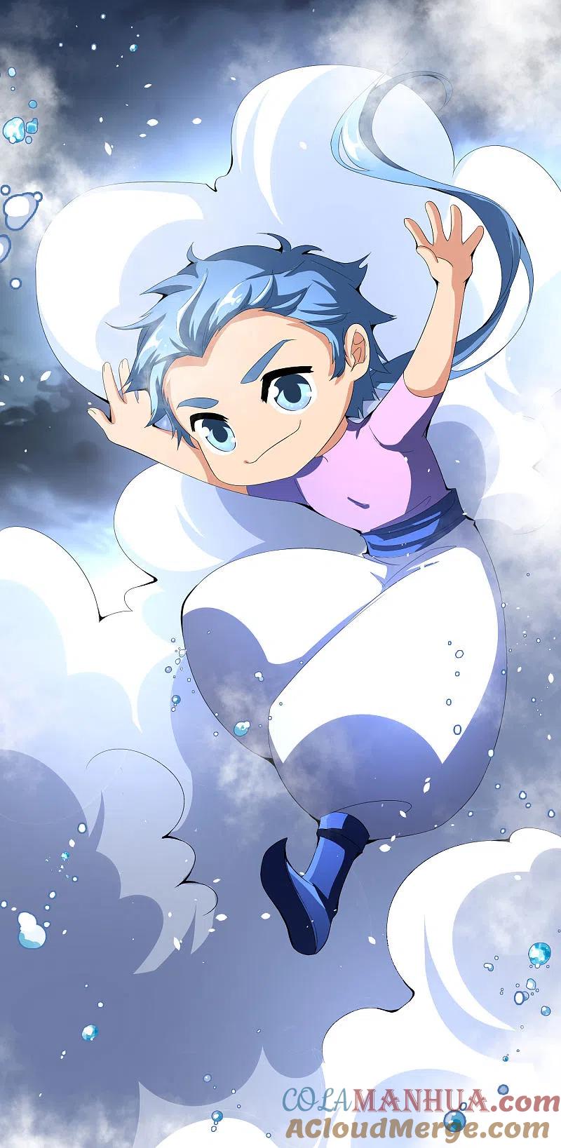 最强仙界朋友圈 第166话 神仙天团！ 第17页