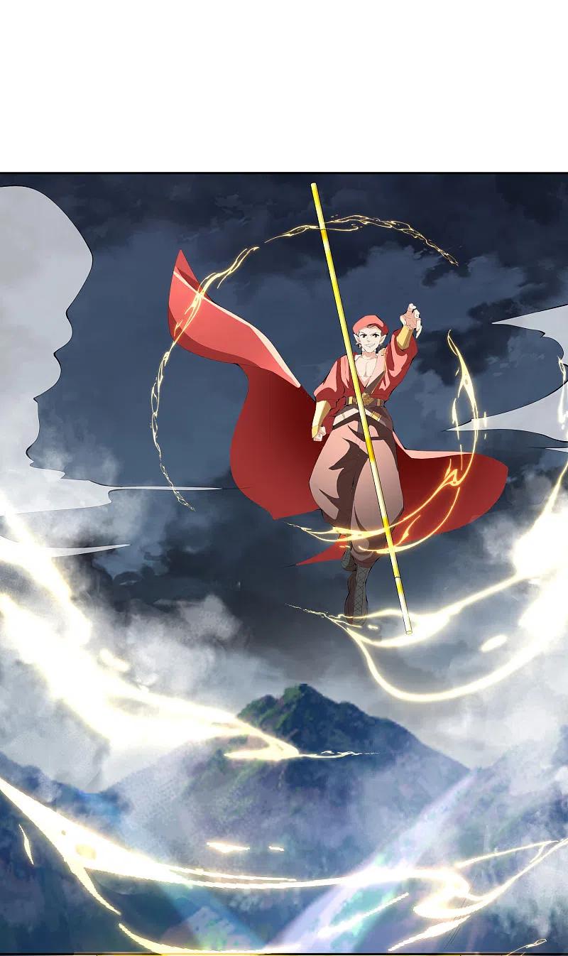 最强仙界朋友圈 第166话 神仙天团！ 第2页