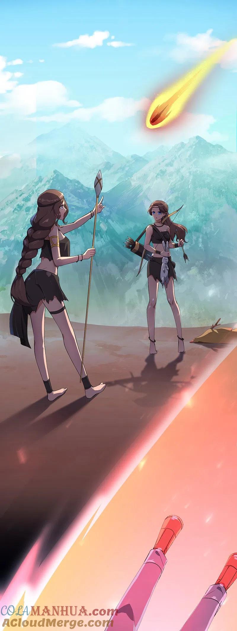 最强仙界朋友圈 第169话 女儿国？！ 第21页