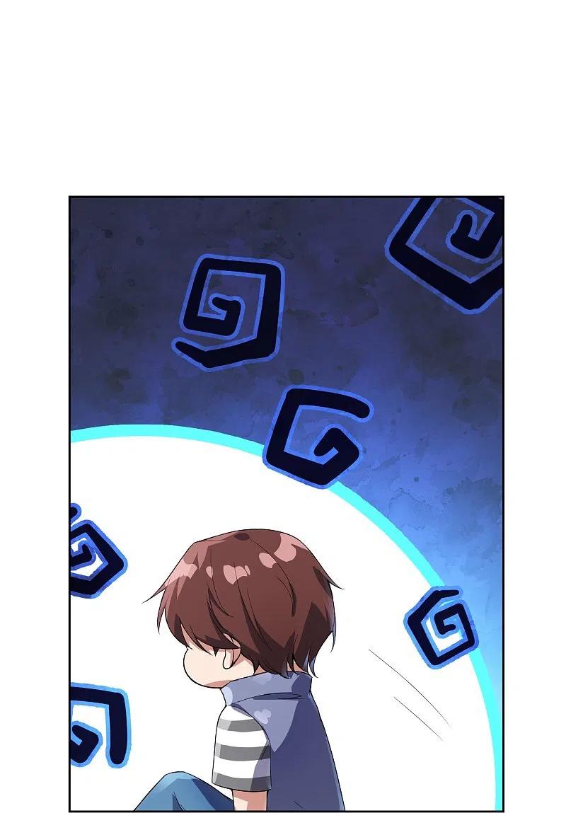 最强仙界朋友圈 第169话 女儿国？！ 第14页