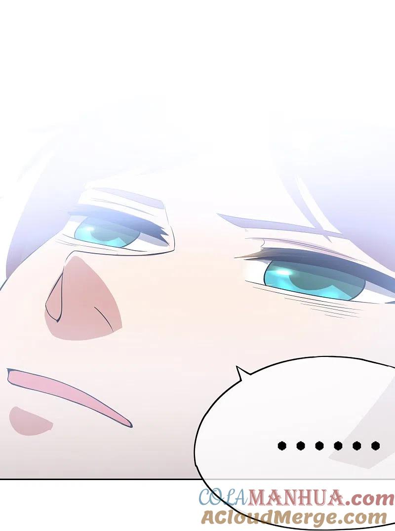 最强仙界朋友圈 第169话 女儿国？！ 第13页