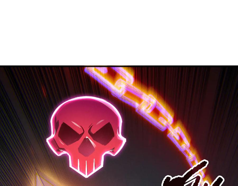 死灵法师！我即是天灾 第170话 深渊的秘密 第20页