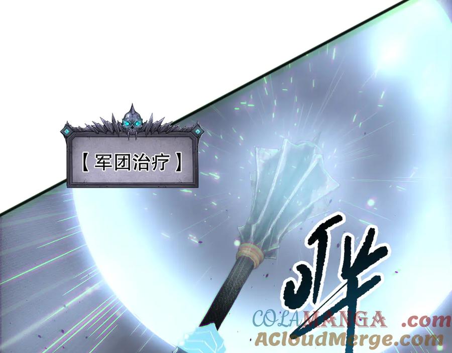 死灵法师！我即是天灾 第170话 深渊的秘密 第13页