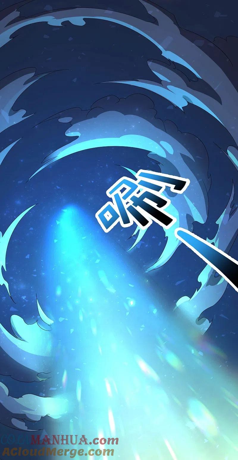最强仙界朋友圈 第174话 走，一起飞升去！ 第37页