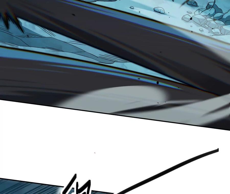 《仙王狩猎法则》拦路虎 第7页