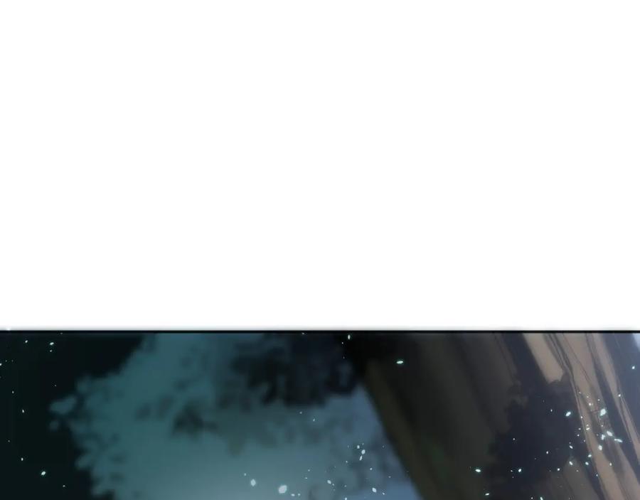 死灵法师！我即是天灾 017话 试炼开始！ 第15页