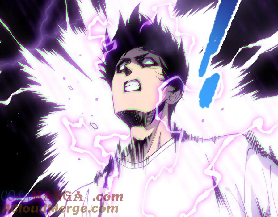 死灵法师！我即是天灾 第180话 护弟狂魔！ 第9页