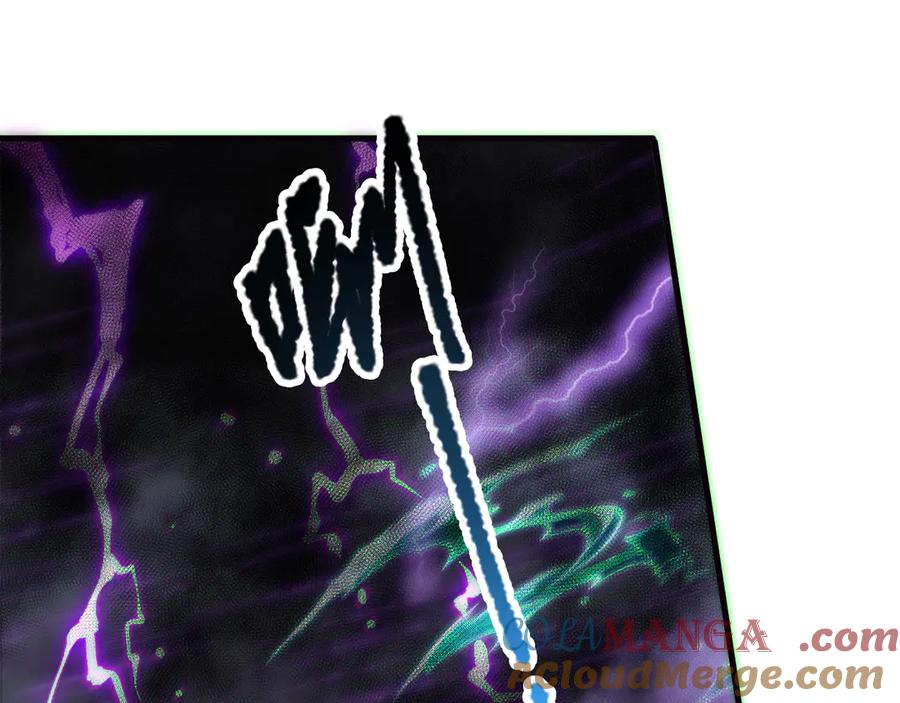 死灵法师！我即是天灾 第180话 护弟狂魔！ 第5页