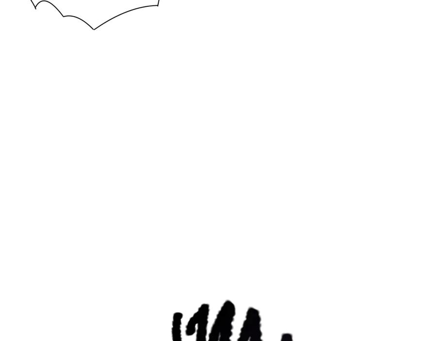 死灵法师！我即是天灾 第183话 回归人族 第10页