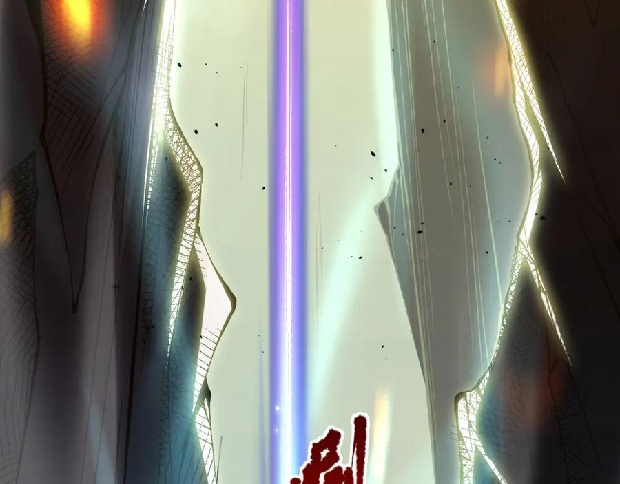 死灵法师！我即是天灾 018话 林默语强势突围 第172页