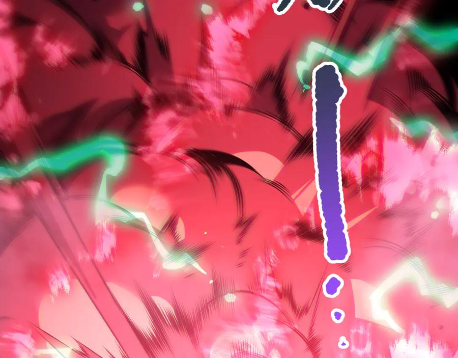 死灵法师！我即是天灾 第186话 瞬杀兽神真身 第10页