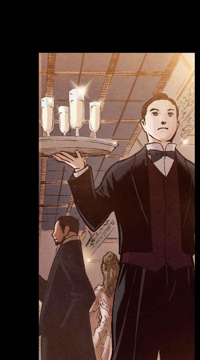 《新暗行御史》第198话 第62页