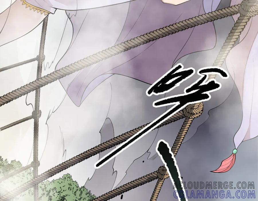 死灵法师！我即是天灾 193 进入试炼 第33页