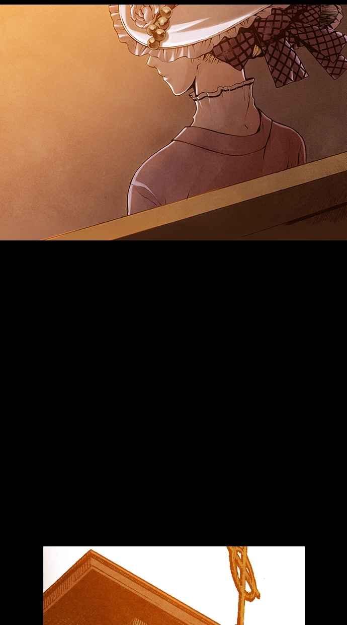 《新暗行御史》第198话 第56页