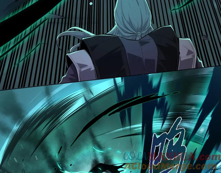 死灵法师！我即是天灾 001话：转职！死灵法师！ 第173页