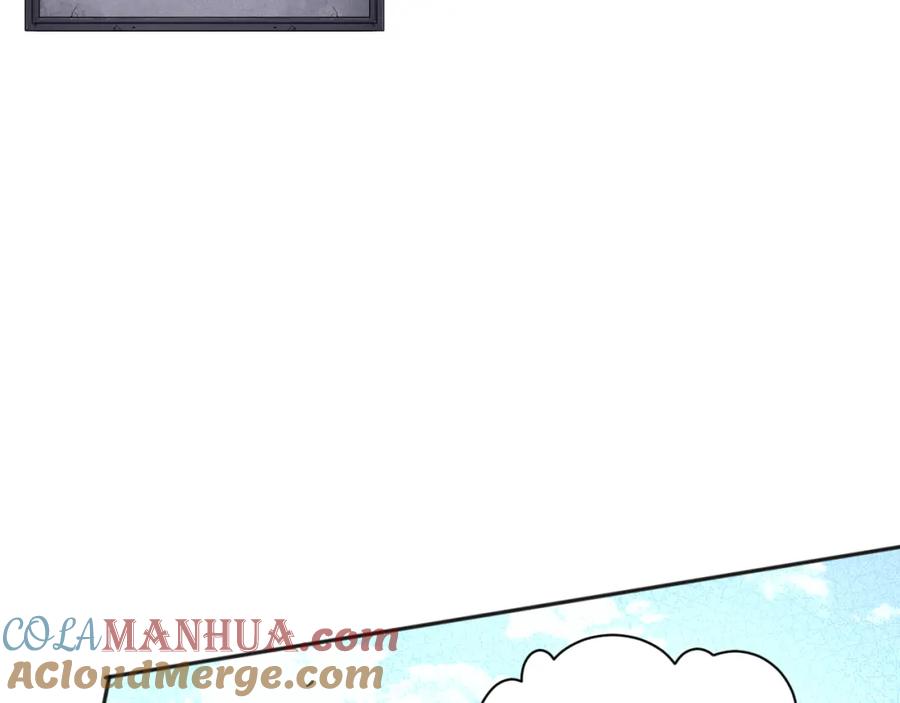 死灵法师！我即是天灾 001话：转职！死灵法师！ 第213页