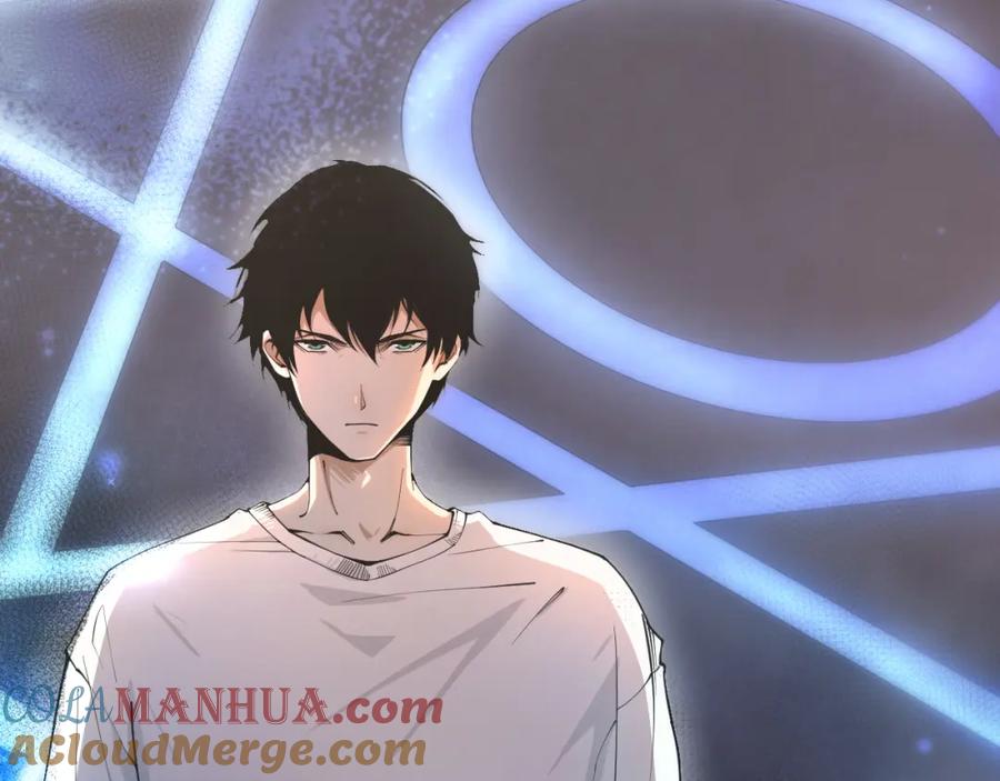 死灵法师！我即是天灾 001话：转职！死灵法师！ 第21页