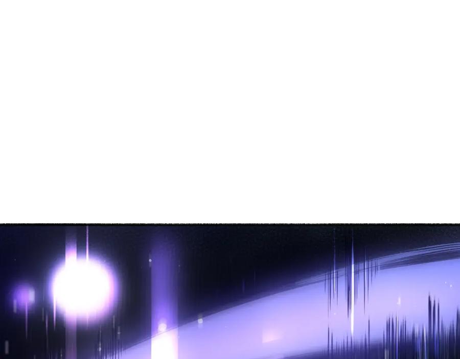 死灵法师！我即是天灾 001话：转职！死灵法师！ 第111页