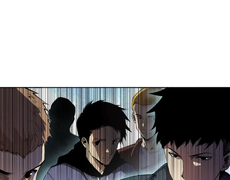 死灵法师！我即是天灾 001话：转职！死灵法师！ 第19页