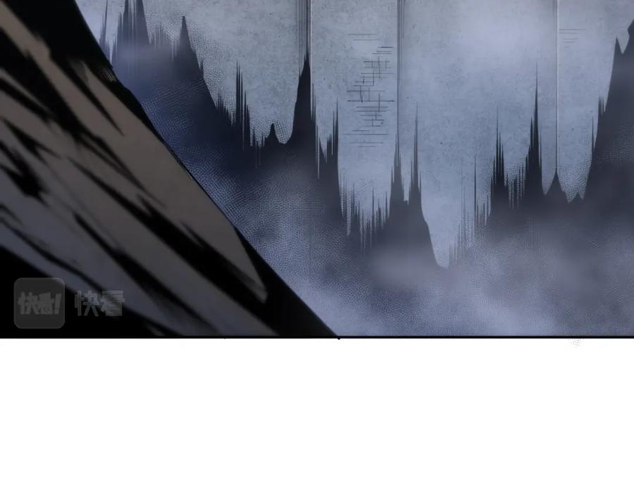 死灵法师！我即是天灾 001话：转职！死灵法师！ 第27页