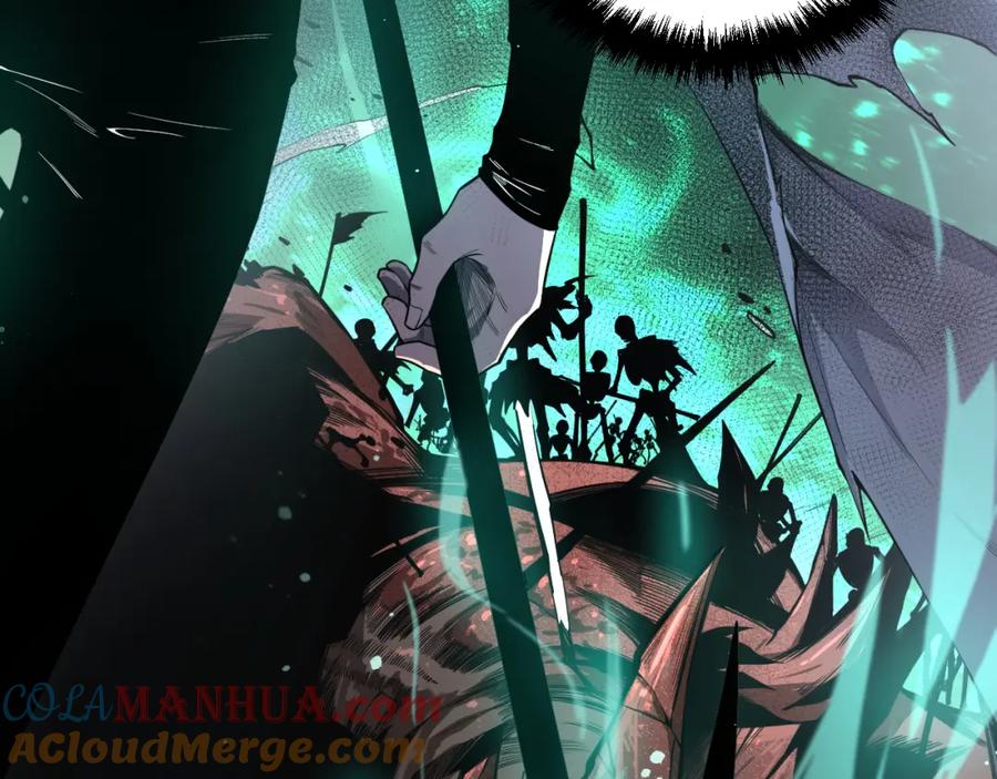 死灵法师！我即是天灾 001话：转职！死灵法师！ 第209页