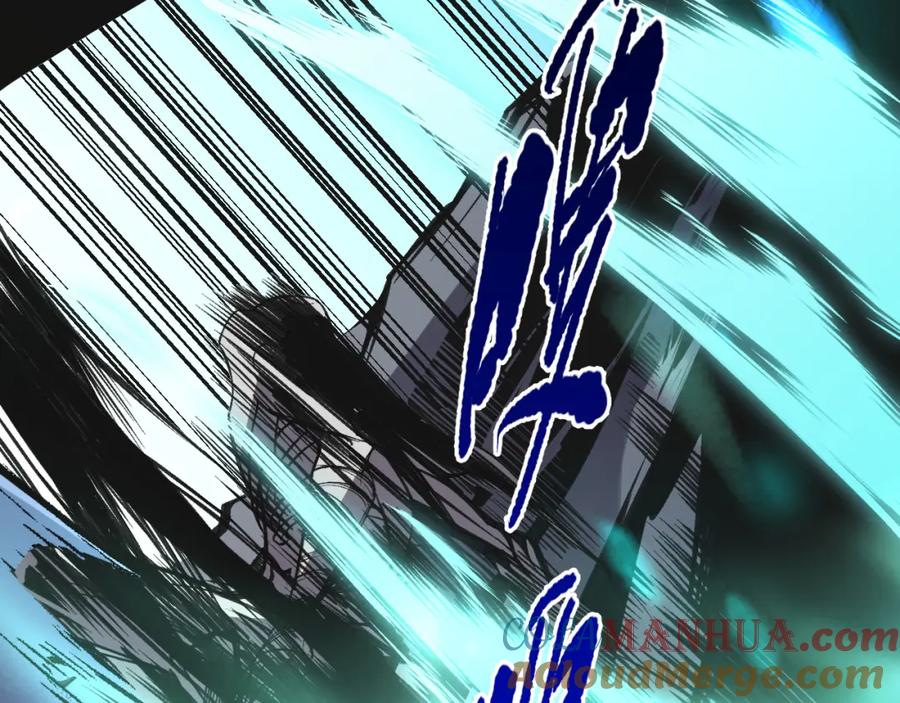 死灵法师！我即是天灾 019话 骷髅全军出击 第29页