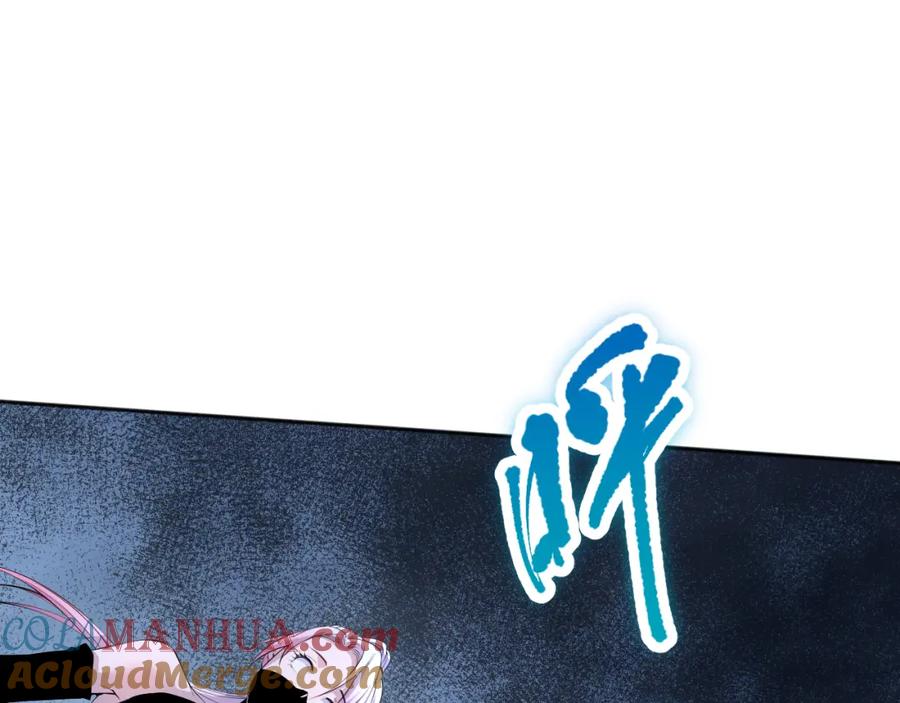 死灵法师！我即是天灾 019话 骷髅全军出击 第69页