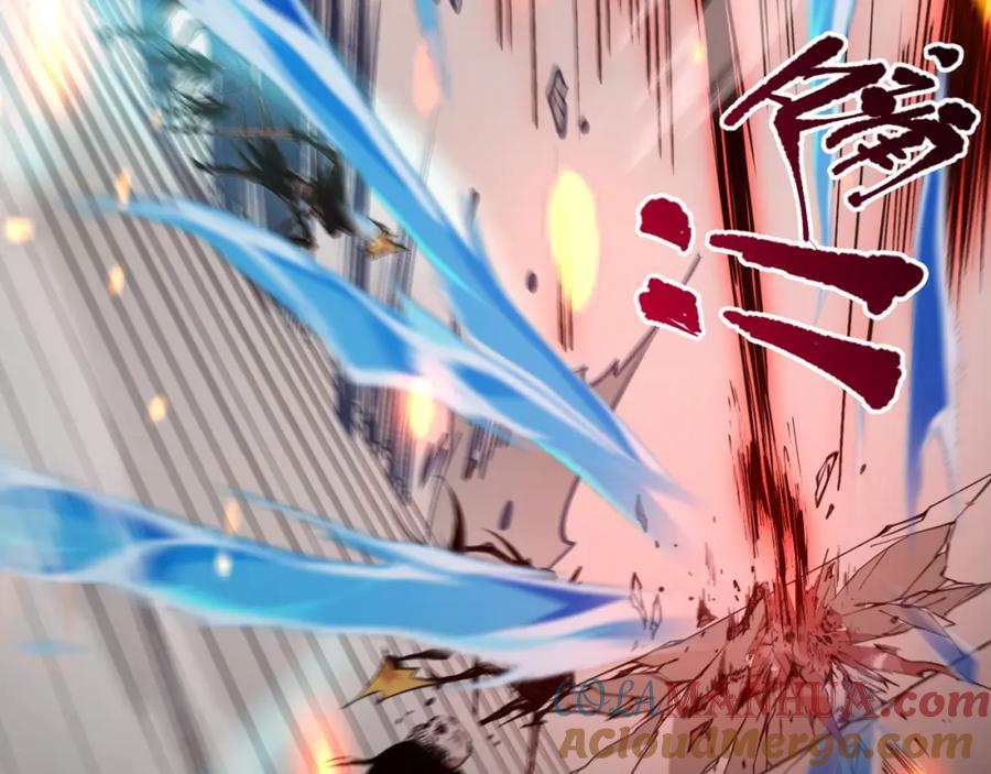 死灵法师！我即是天灾 019话 骷髅全军出击 第109页
