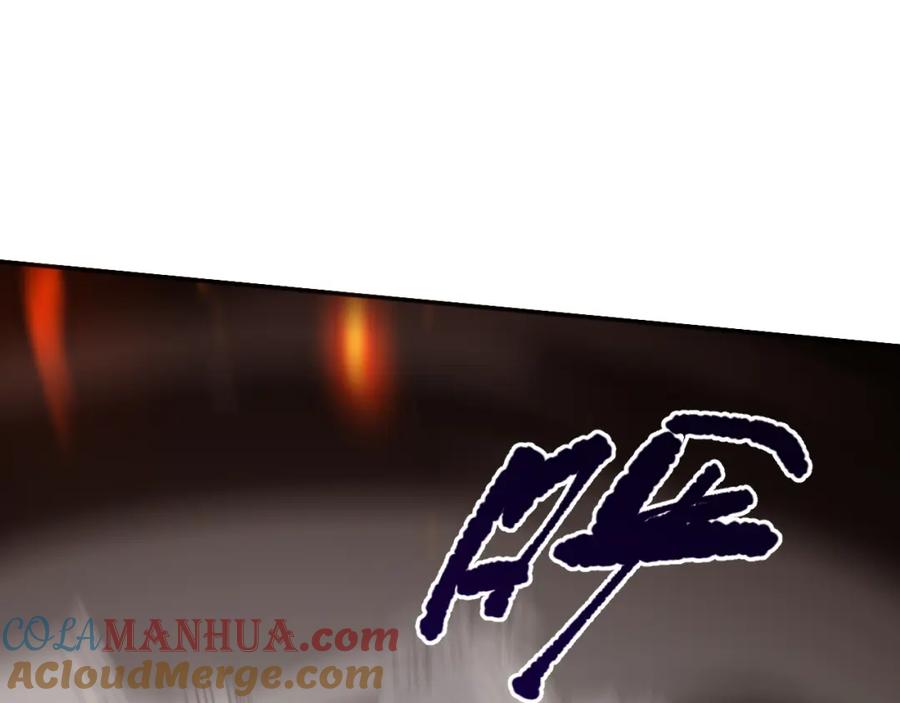 死灵法师！我即是天灾 019话 骷髅全军出击 第121页