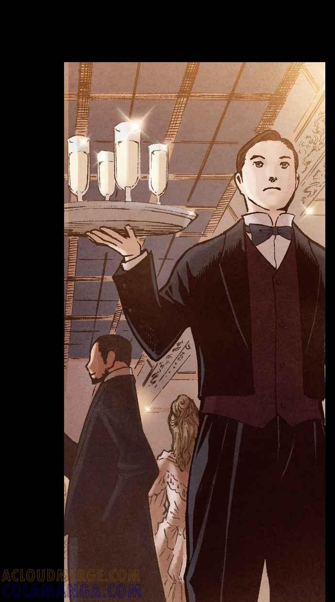 《新暗行御史》第199话 第4页