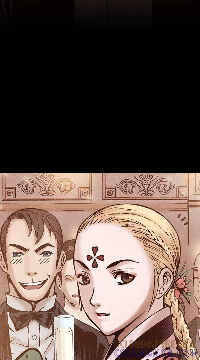 《新暗行御史》第199话 第25页