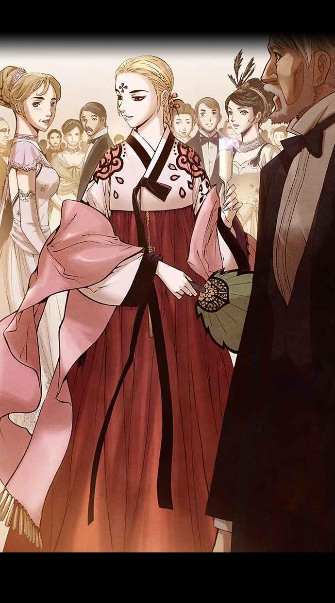 《新暗行御史》第199话 第18页