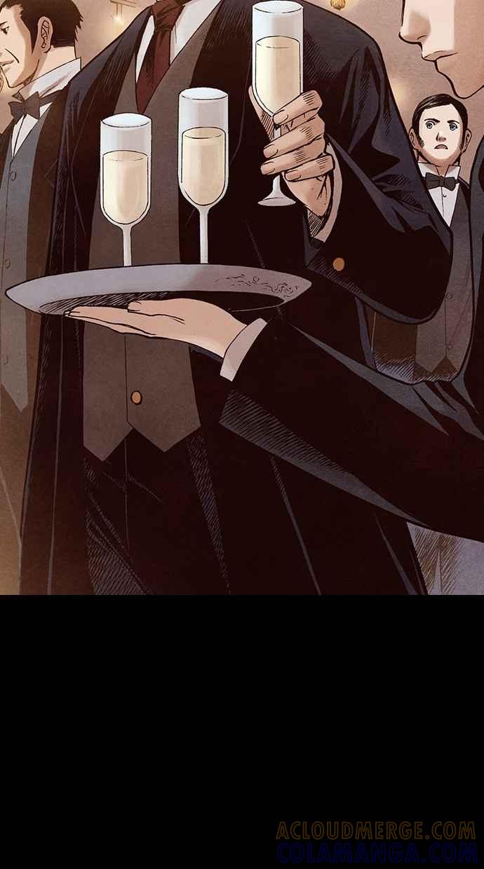 《新暗行御史》第199话 第7页