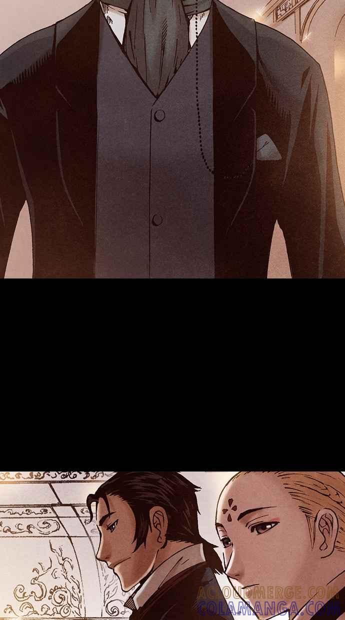 《新暗行御史》第199话 第31页