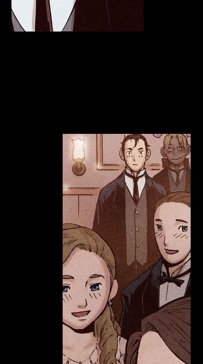 《新暗行御史》第199话 第20页