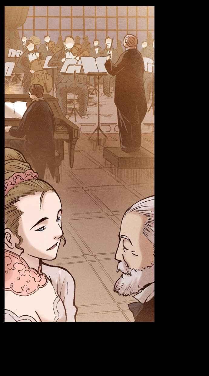 《新暗行御史》第199话 第3页