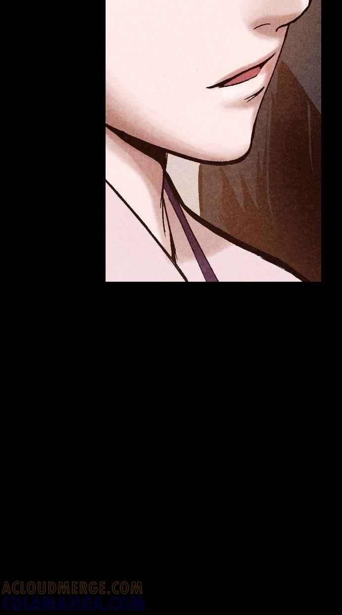 《新暗行御史》第199话 第22页