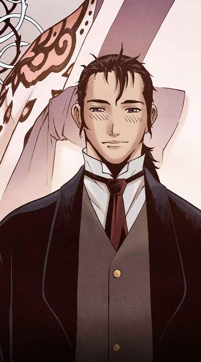《新暗行御史》第199话 第24页
