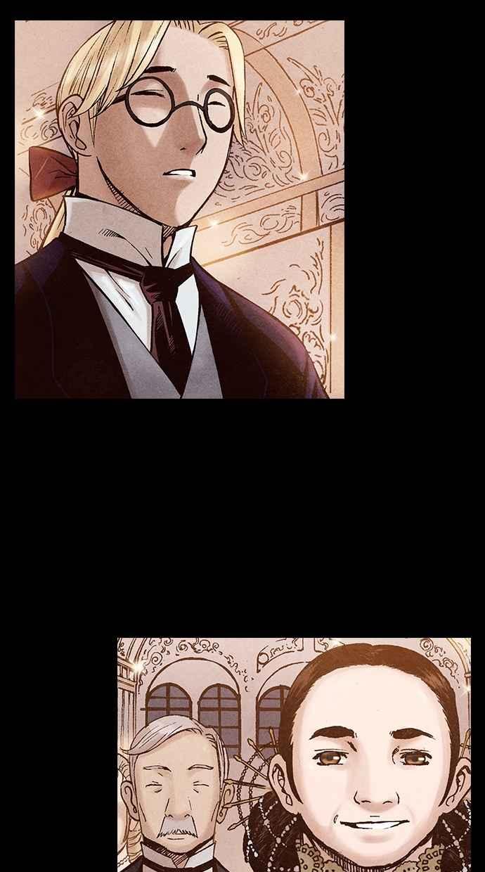 《新暗行御史》第200话 第18页